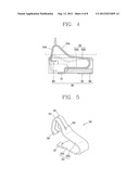 CONNECTING TERMINAL AND MOBILE TERMINAL HAVING THE SAME diagram and image