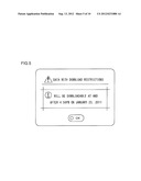 Data Access Management Method and Data Access Management System diagram and image