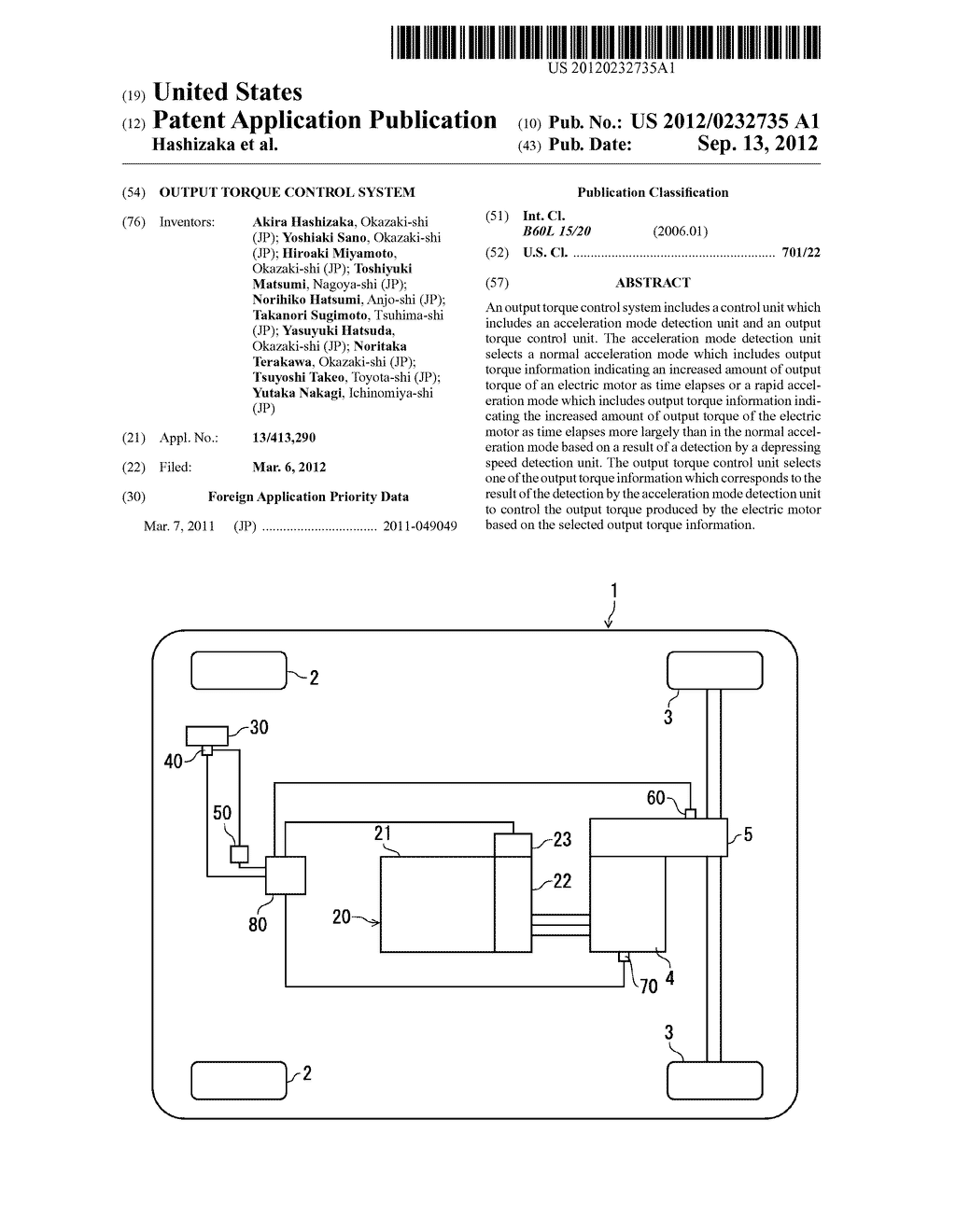 OUTPUT TORQUE CONTROL SYSTEM - diagram, schematic, and image 01