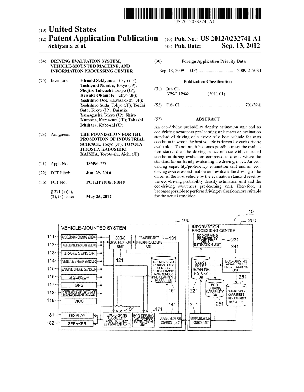 DRIVING EVALUATION SYSTEM, VEHICLE-MOUNTED MACHINE, AND INFORMATION     PROCESSING CENTER - diagram, schematic, and image 01