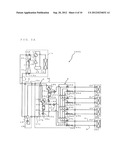 AIR-CONDITIONING APPARATUS diagram and image