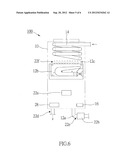 WATER HEATER HAVING BACKUP POWER SYSTEM diagram and image