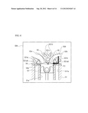 COOLING DEVICE FOR ENGINE diagram and image