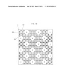 ELECTROMAGNETIC BANDGAP STRUCTURE AND PRINTED CIRCUIT BOARD diagram and image