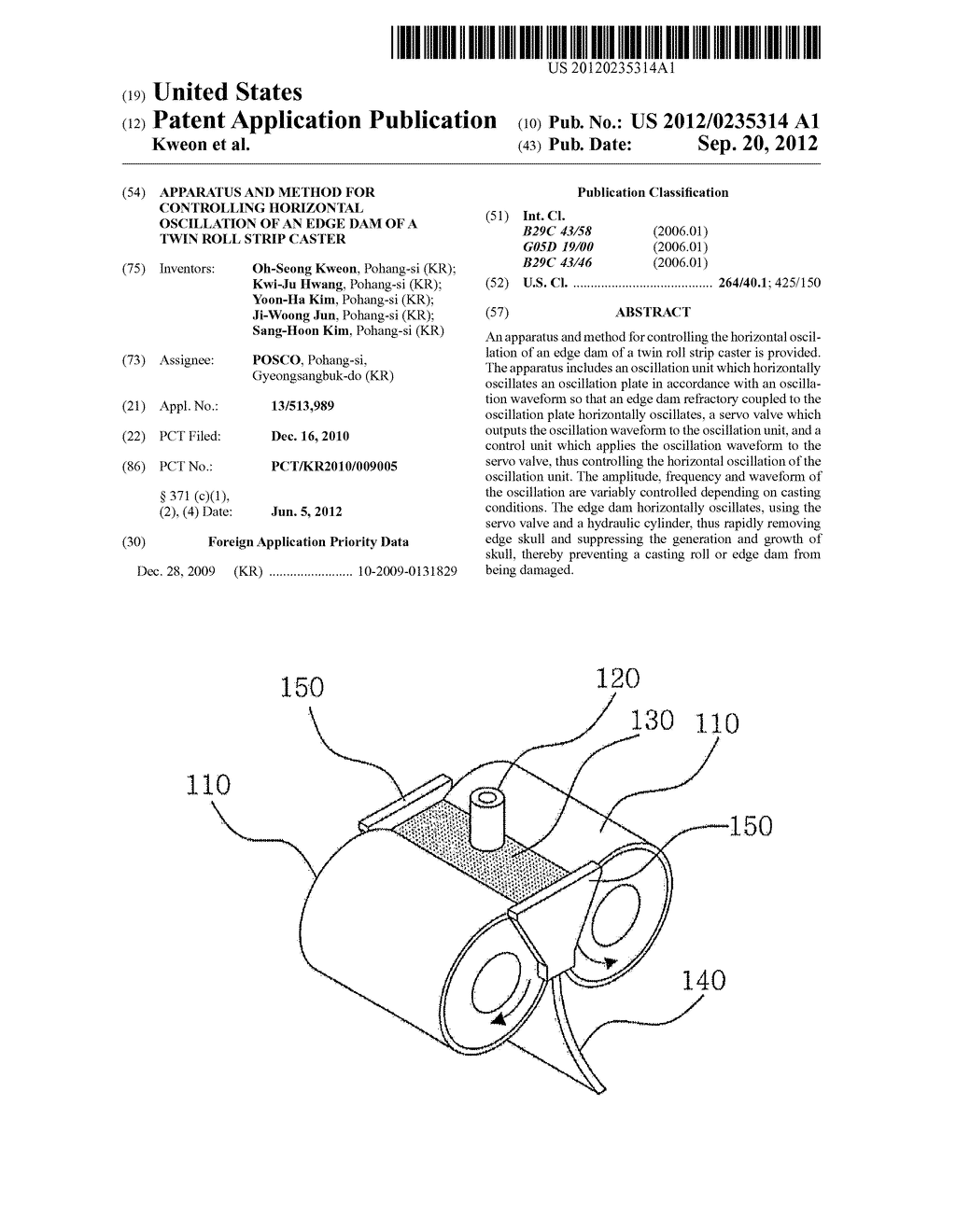 Apparatus and Method for Controlling Horizontal Oscillation of an Edge Dam     of a Twin Roll Strip Caster - diagram, schematic, and image 01