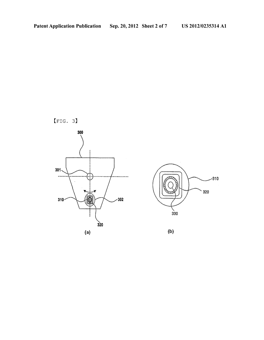 Apparatus and Method for Controlling Horizontal Oscillation of an Edge Dam     of a Twin Roll Strip Caster - diagram, schematic, and image 03