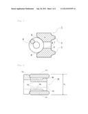 OIL RING FOR INTERNAL COMBUSTION ENGINE diagram and image