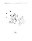 FAN MOUNTING APPARATUS FOR HEAT DISSPATION diagram and image