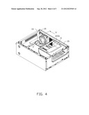 FAN MOUNTING APPARATUS FOR HEAT DISSPATION diagram and image