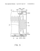 FAN MOUNTING APPARATUS FOR HEAT DISSPATION diagram and image