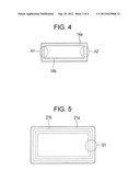 ANTENNA STRUCTURE AND PORTABLE COMMUNICATION TERMINAL diagram and image