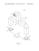 THREE-DIMENSIONAL IMAGE CAPTURE APPARATUS diagram and image