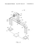 THREE-DIMENSIONAL IMAGE CAPTURE APPARATUS diagram and image