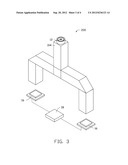 THREE-DIMENSIONAL IMAGE CAPTURE APPARATUS diagram and image