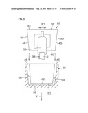 WATERPROOF STRUCTURE OF ELECTRONIC UNIT diagram and image