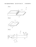 ELECTRONIC DEVICE diagram and image