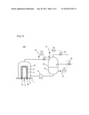 REACTOR FOR PRODUCING POLYCRYSTALLINE SILICON, SYSTEM FOR PRODUCING     POLYCRYSTALLINE SILICON, AND PROCESS FOR PRODUCING POLYCRYSTALLINE     SILICON diagram and image