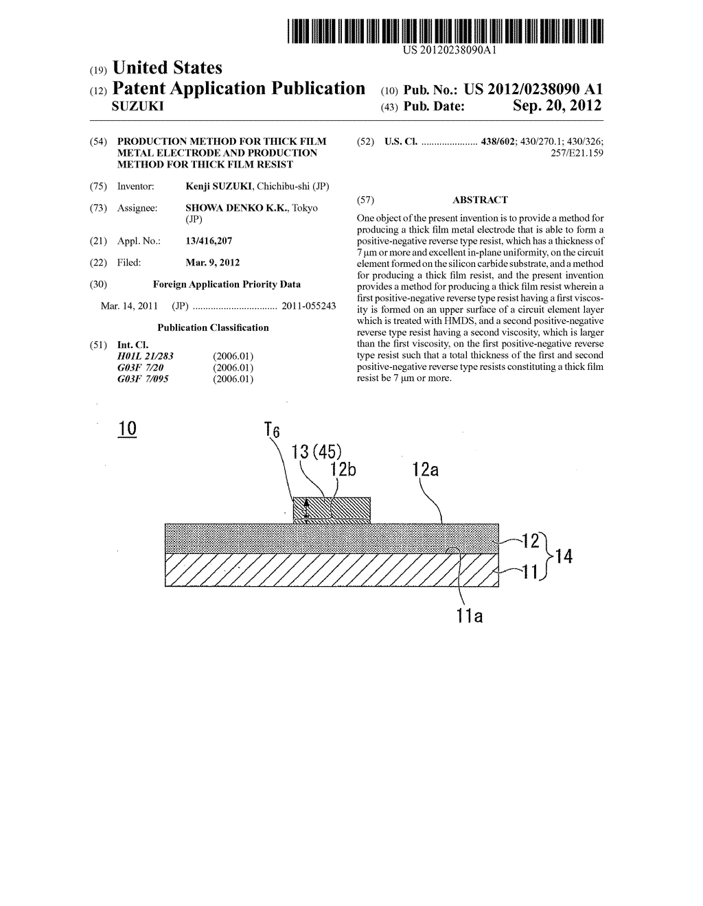 PRODUCTION METHOD FOR THICK FILM METAL ELECTRODE AND PRODUCTION METHOD FOR     THICK FILM RESIST - diagram, schematic, and image 01