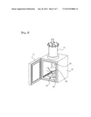 System and Method for Measuring Magnetocardiogram of Small Animal diagram and image