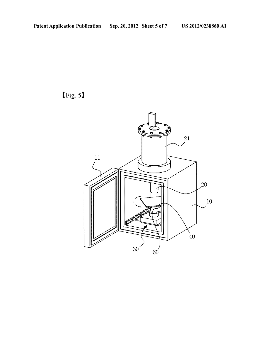 System and Method for Measuring Magnetocardiogram of Small Animal - diagram, schematic, and image 06