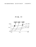 FUEL PROPERTY DETERMINATION SYSTEM FOR INTERNAL COMBUSTION ENGINE diagram and image