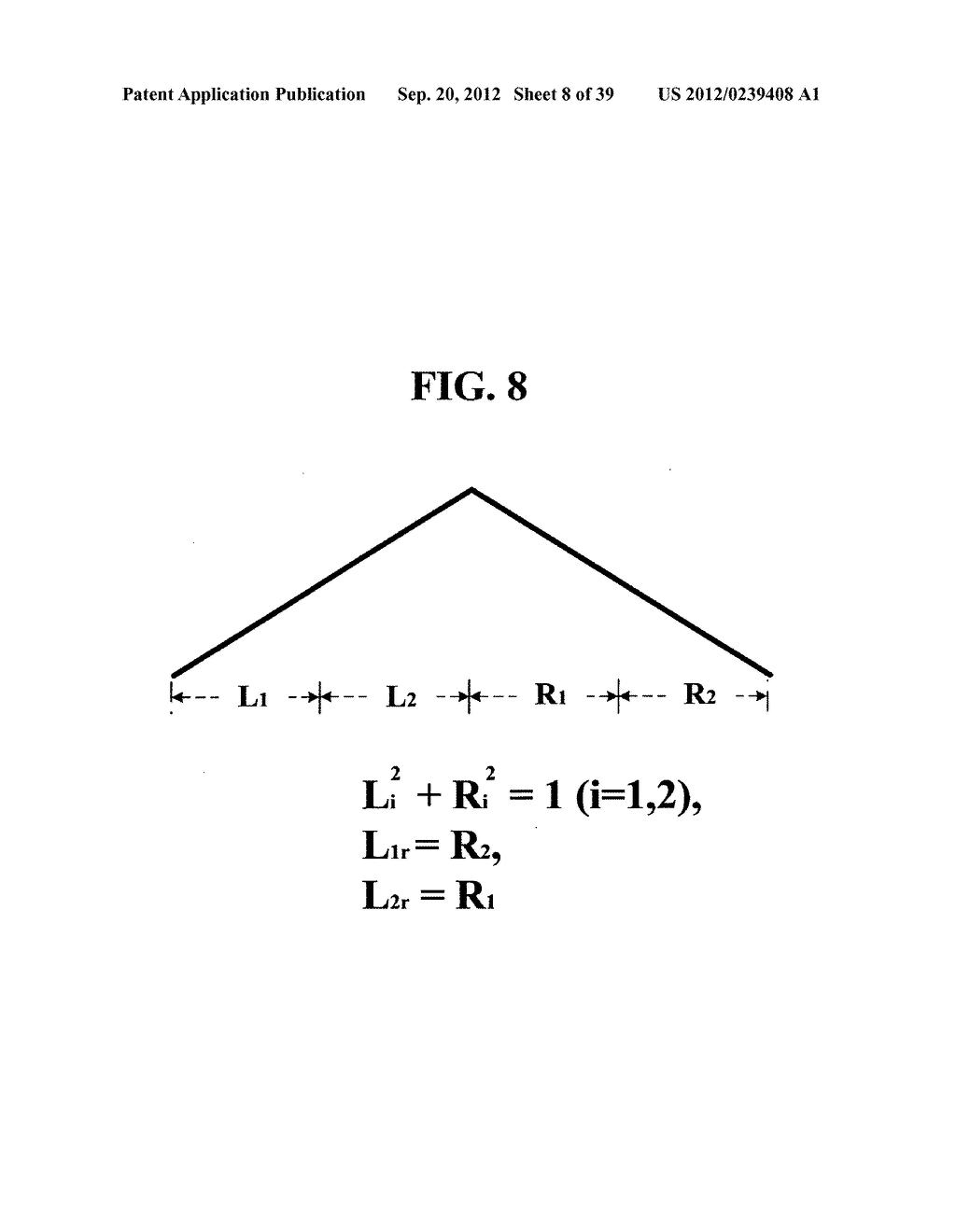 METHOD AND AN APPARATUS FOR PROCESSING AN AUDIO SIGNAL - diagram, schematic, and image 09