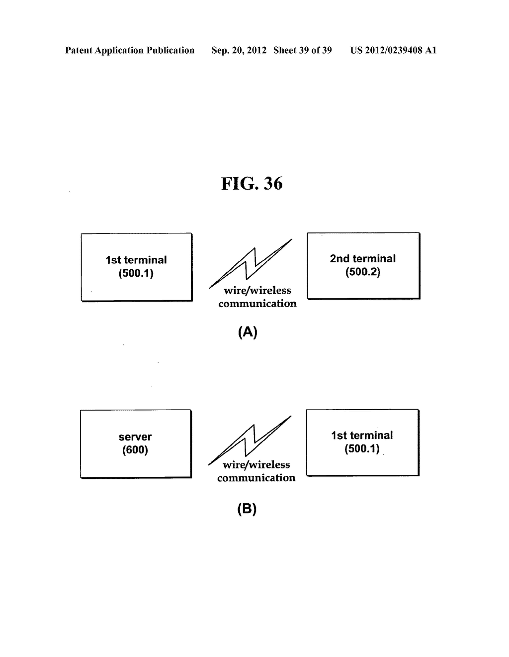 METHOD AND AN APPARATUS FOR PROCESSING AN AUDIO SIGNAL - diagram, schematic, and image 40