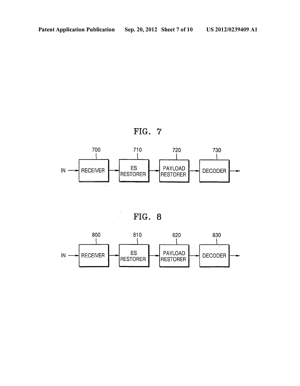 BIT-STREAM PROCESSING/TRANSMITTING AND/OR RECEIVING/PROCESSING METHOD,     MEDIUM, AND APPARATUS - diagram, schematic, and image 08