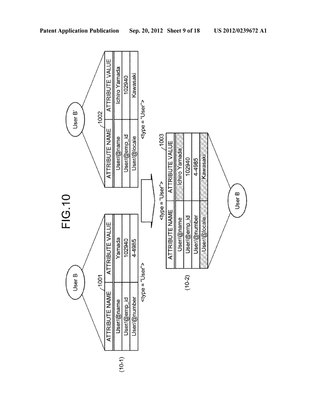 COMPUTER PRODUCT, INFORMATION PROCESSING APPARATUS, AND INFORMATION     PROCESSING METHOD - diagram, schematic, and image 10