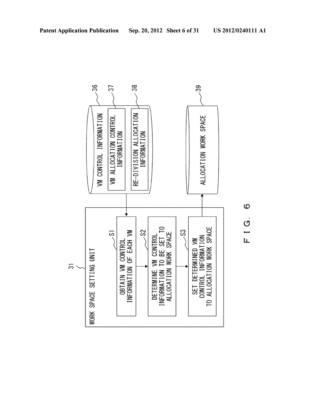 STORAGE MEDIUM STORING PROGRAM FOR CONTROLLING VIRTUAL MACHINE, COMPUTING     MACHINE, AND METHOD FOR CONTROLLING VIRTUAL MACHINE - diagram, schematic, and image 07