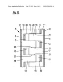 THIN-WALLED, COLD FORMED LIGHTWEIGHT STRUCTURAL PROFILE ELEMENT AND METHOD     FOR PRODUCING SUCH A PROFILE ELEMENT diagram and image