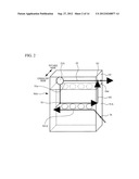 ENGINE COOLING DEVICE diagram and image