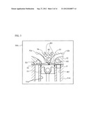 ENGINE COOLING DEVICE diagram and image