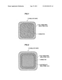 INSULATING COATING MATERIAL AND INSULATED WIRE USING THE SAME diagram and image