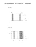 INTERFEROMETRIC DISTANCE MEASUREMENT DEVICE diagram and image