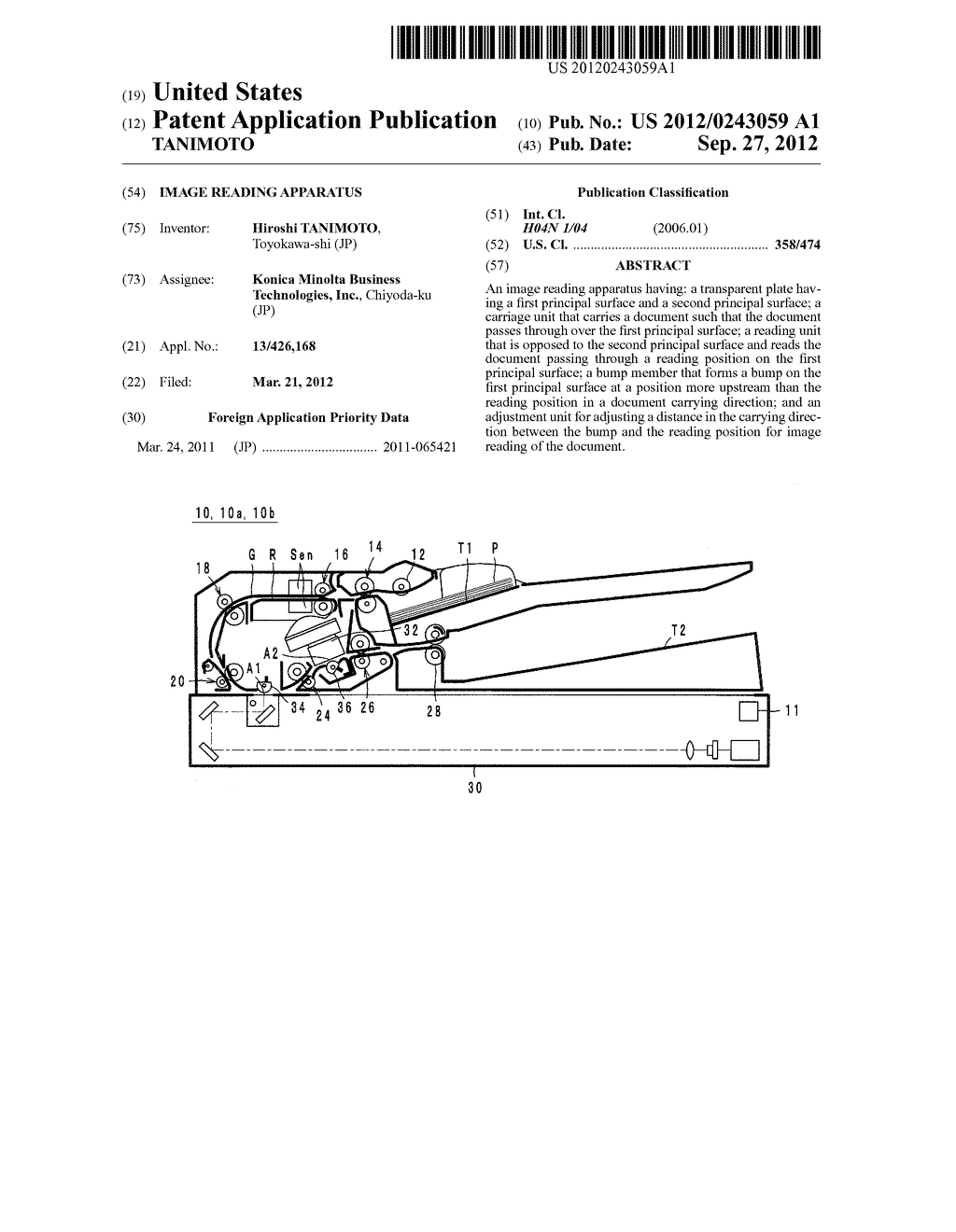 IMAGE READING APPARATUS - diagram, schematic, and image 01