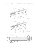 IMAGE READING APPARATUS diagram and image