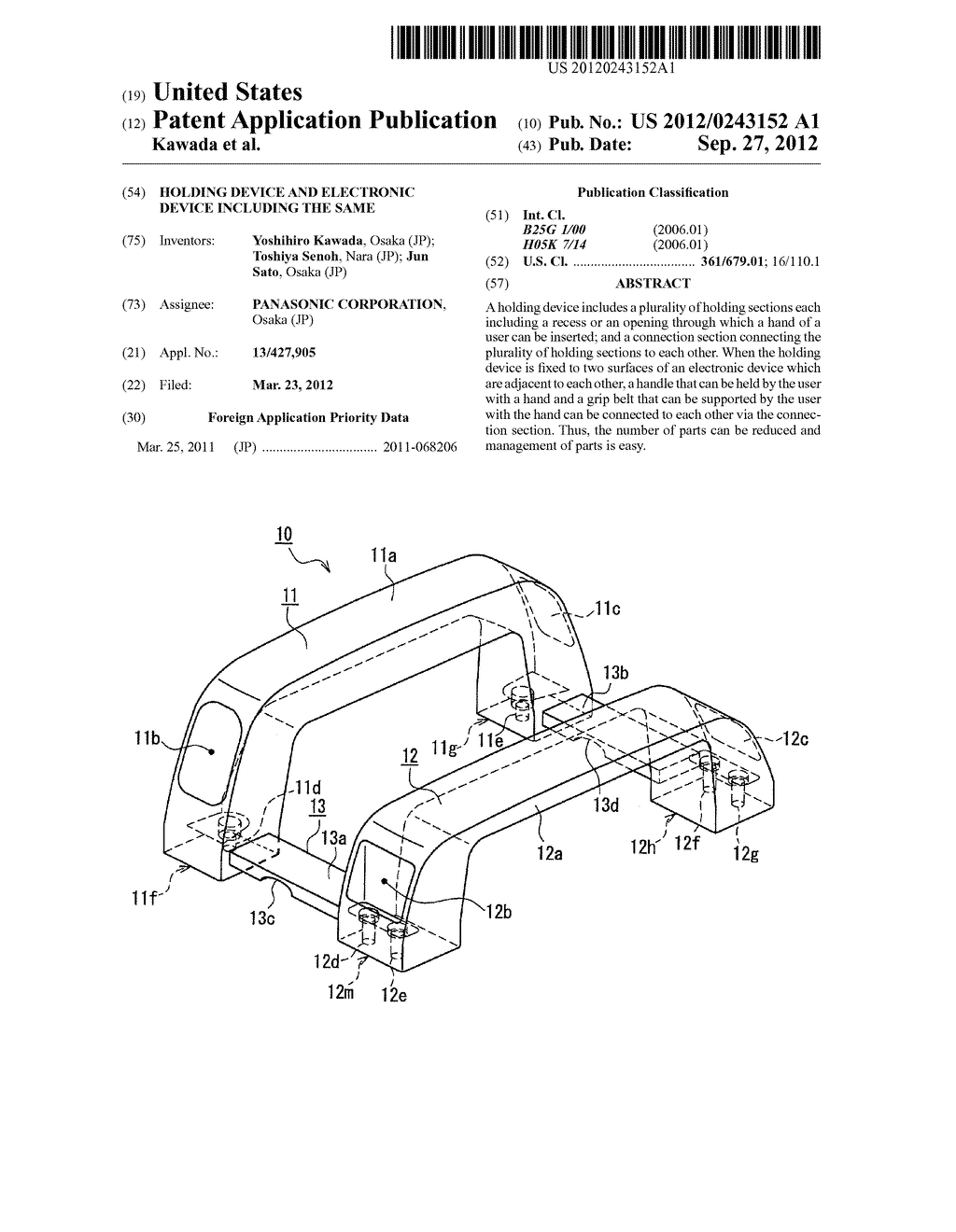 Holding Device and Electronic Device Including the Same - diagram, schematic, and image 01