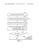 Control Method for Memory Cell diagram and image