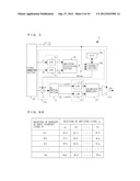 TRANSMITTER AND COMMUNICATION DEVICE diagram and image