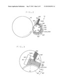 DEVELOPING DEVICE diagram and image