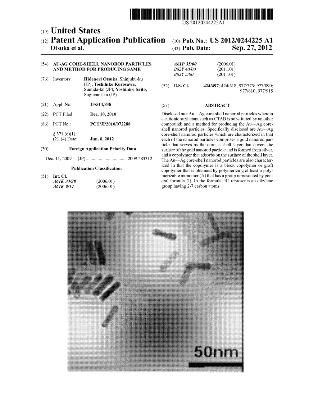 Au-Ag Core-Shell Nanorod Particles and Method for Producing Same - diagram, schematic, and image 01