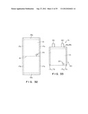 BATTERY CASE FORMING SHEET AND BATTERY PACKET diagram and image