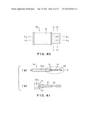 BATTERY CASE FORMING SHEET AND BATTERY PACKET diagram and image