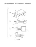 BATTERY CASE FORMING SHEET AND BATTERY PACKET diagram and image