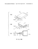 BATTERY CASE FORMING SHEET AND BATTERY PACKET diagram and image