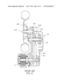 DRIVING SYSTEM FOR ELECTRIC VEHICLE diagram and image