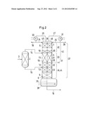 Reactive distillation process and plant for obtaining acetic acid and     alcohol from the hydrolysis of methyl acetate diagram and image