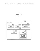 ANALYZING APPARATUS, METHOD, SYSTEM, AND RECORDING MEDIUM OF PROGRAM diagram and image