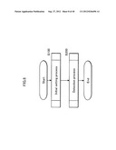 TAMPERING MONITORING SYSTEM, PROTECTION CONTROL MODULE, AND DETECTION     MODULE diagram and image